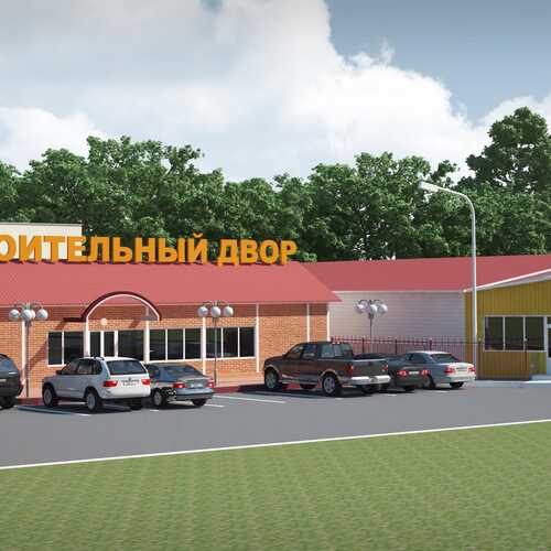 Строительный рынок в г. Бендеры