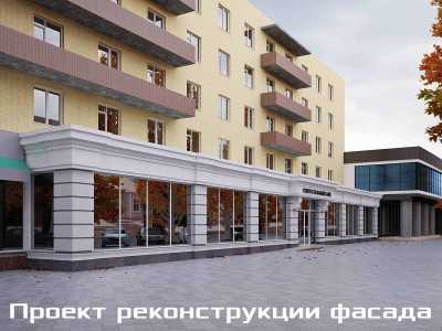 Проект реконструкции фасада Сбербанка в г. Тирасполь